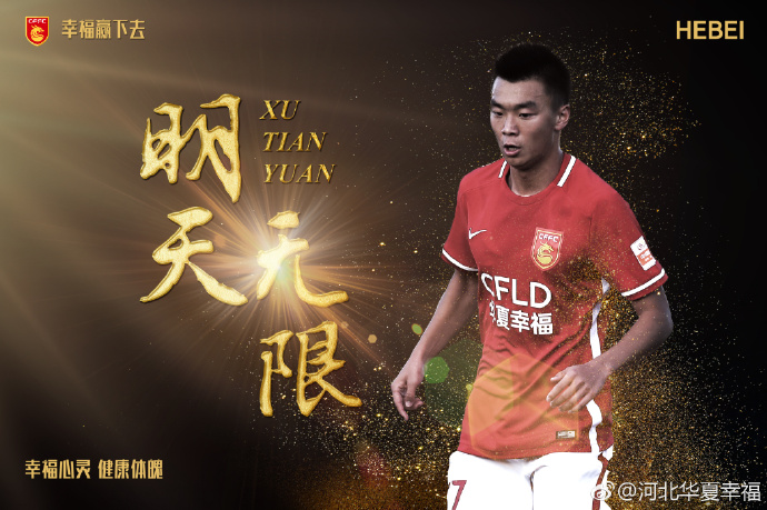 见叶辰一直低头发短信，让毕丽娜很是郁闷。