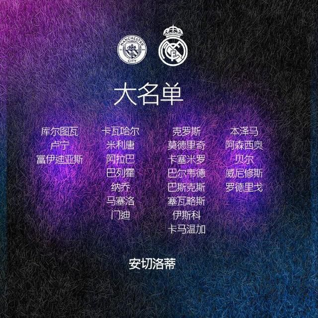 顺着杨华明的目光，鲍素云看到那边的桌子上，果真摆着一叠花生米和两盅酒。